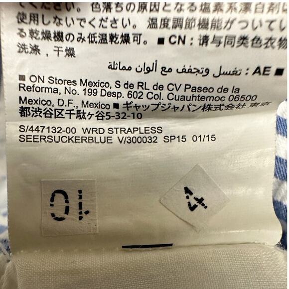 Seersucker Blue White Chevron Striped Strapless Smocked Mini Dress Size 2X Plus - Picture 10 of 13